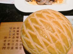 -新兴·金羊座·粤菜点心(乐峰店)