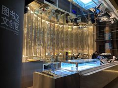 -思南书局·诗歌店