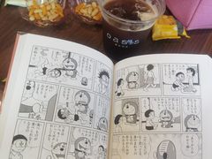 -Oasis日式漫画喫茶(高岛屋百货店)
