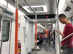 -螃蟹岬(地铁站)