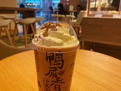 -奈雪的茶(湖滨银泰in77C区PRO店)