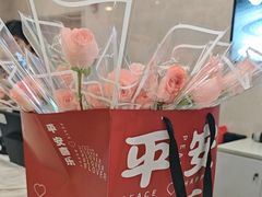 -中海环宇荟