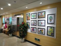 -好莱坞音乐进修学校(四川北路校区)