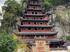 -石宝寨