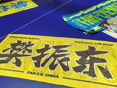 -杭州西湖银泰百货
