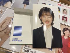 -天真蓝照相馆(杭州滨江宝龙店)