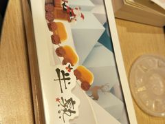 圣诞款半熟芝士-好利来(桂林路店)