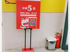 -豆花弟弟(南华大学店)