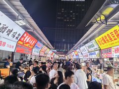 -大学城夜市