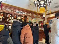 -富华斋饽饽铺·宫廷糕点·伴手礼(护国新天地店)