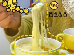 -嗨皮儿·现蒸面皮(抄纸巷店)