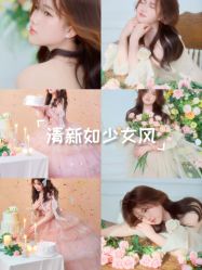 点击看大图 -Mregina 美人纪摄影写真馆(明·星店)
