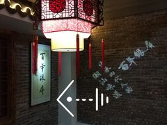 -百年银屏蚝烙·潮汕菜·非遗(乐山店)