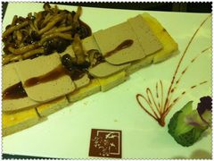 法式面包鹅肝-院落创意菜