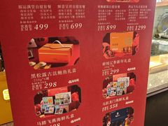 -连鹭海鲜·海肠捞饭·海胆饭(星海店)