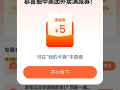 -上海静安大悦城