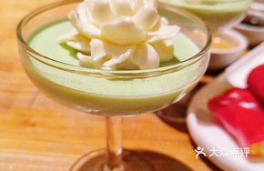 Jasmine Flower Pandan Ice Jelly