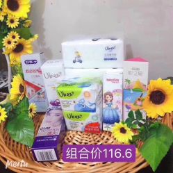 -乐友孕婴童(龙旗购物中心店)