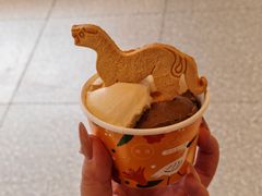 虎符饼干-陕拾叁-西安糕点(北院门创始店)