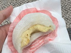 -澳门长洲糯米糍(柯打苏沙街店)