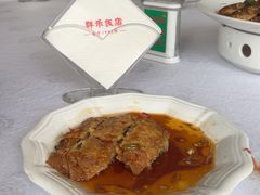 -群乐饭店(滨安路店)