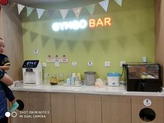 -金宝贝早教(济南欧亚大观商场中心)