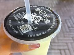 -蒙记老牌豆浆