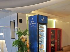 -成都ins星空塔酒店(春熙路天府广场店)