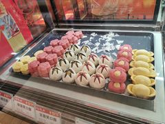 -陶陶居饼家(惠福东路店)