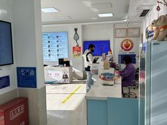 -北京观赏动物医院·24小时大型综合·猫专科·异宠专科