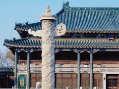 -国家图书馆·古籍馆