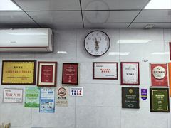 -复兴面王(河东路起源店)