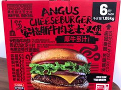 -山姆会员商店(邻瑞广场店)