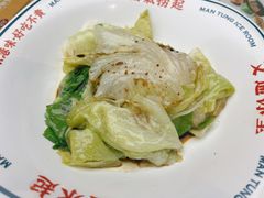 -文通冰室(东方宝泰店)