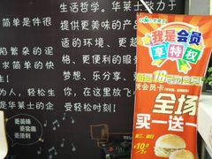 -华莱士·全鸡汉堡(光华路店)