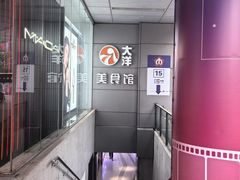 -张记灌饼(丰富路店)