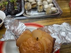 -赵老蒯土窑坑烤