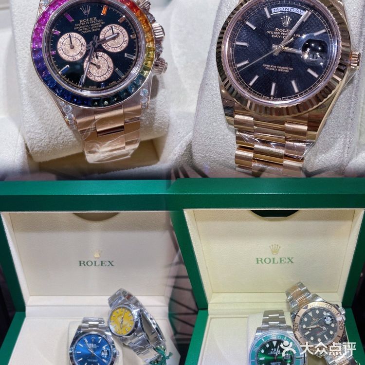 瑞利表行 | 劳力士款式最全👑东莞名表店