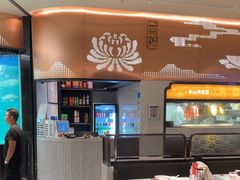 -谭厨中山传家菜.乳鸽.脆鲩鱼(华强北中航城店)