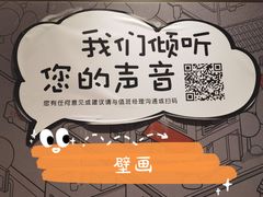 -肯德基(桂林阳朔店)