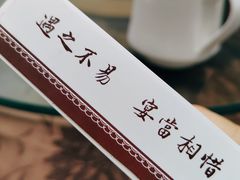 -新东源国际酒店·新东源食坊(沙井店)