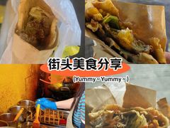 -小红车炸蛋葱油饼