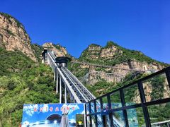 -野三坡清泉山风景区