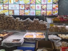 -闻酥园(青羊区文殊坊店)