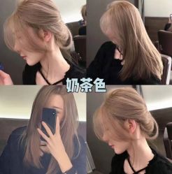 -INSTYLE·SALON