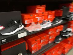 -五环Outlets(高新工厂店)