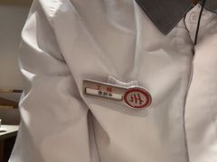 -海底捞火锅(吾悦广场店)