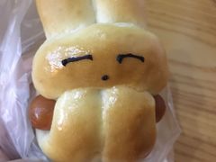 -BreadTalk面包新语·烘焙蛋糕(中心书城店)