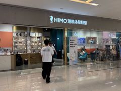 -海马体照相馆(佛山岭南站店)