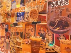 -囍福咖啡(这有山店)